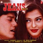 Jeans - Kavita Paudwal Song Download